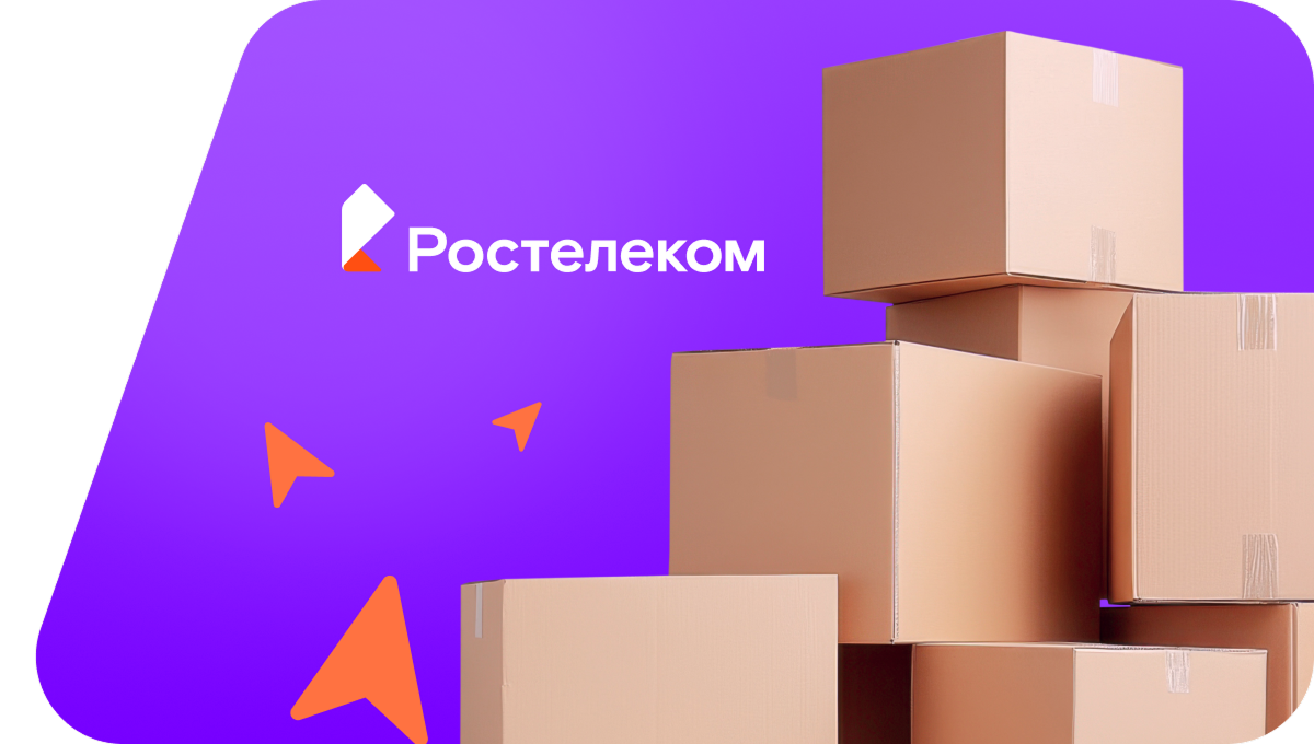 Переезд в новую квартирув&nbsp;деревня Кудеснеры (Чувашская Республика)